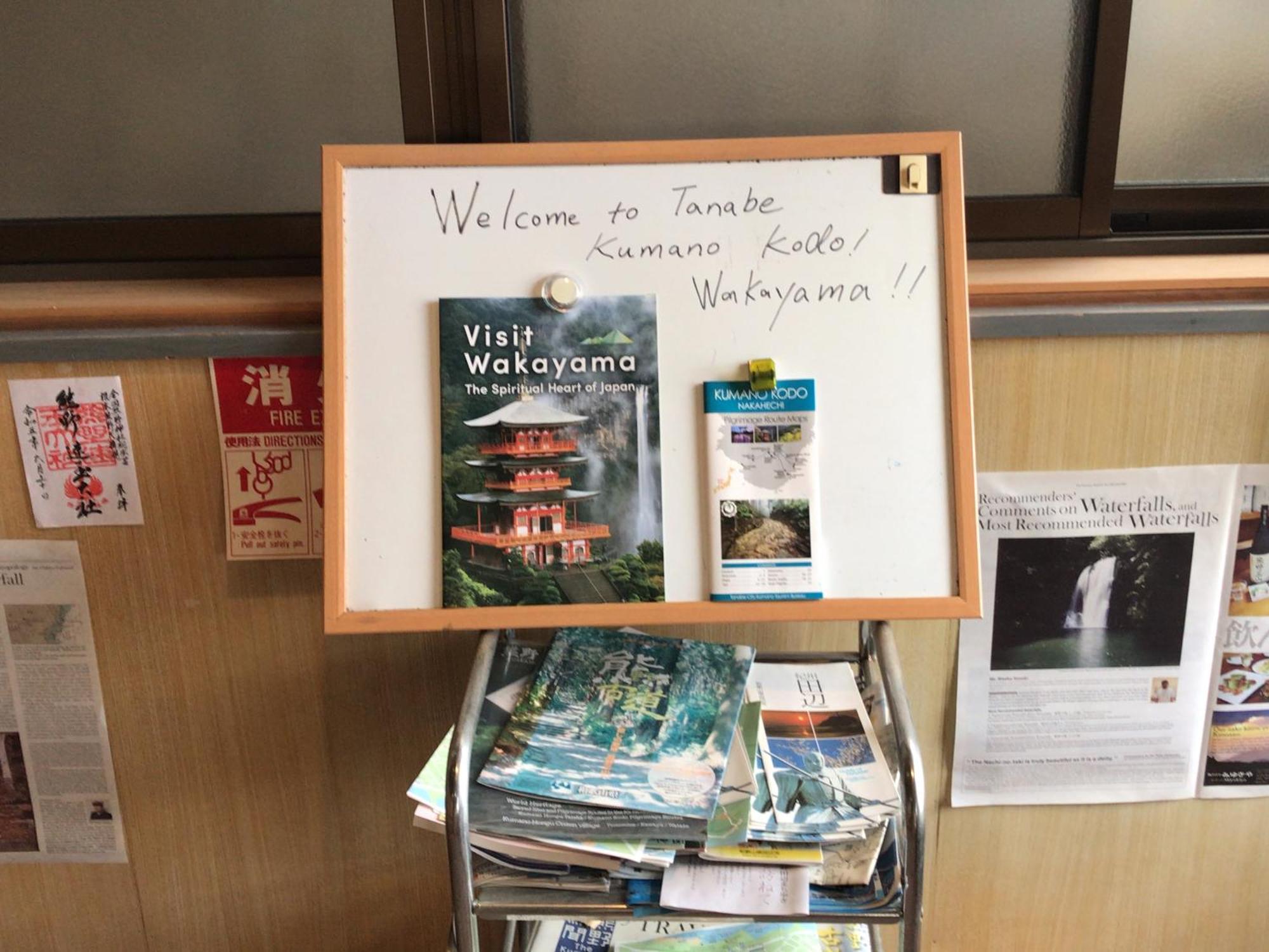Tsukasa House English Ok Kumano Kodo Experienced Lodge Within Walking Distance From Station 無料駐車場あり Танабе Экстерьер фото