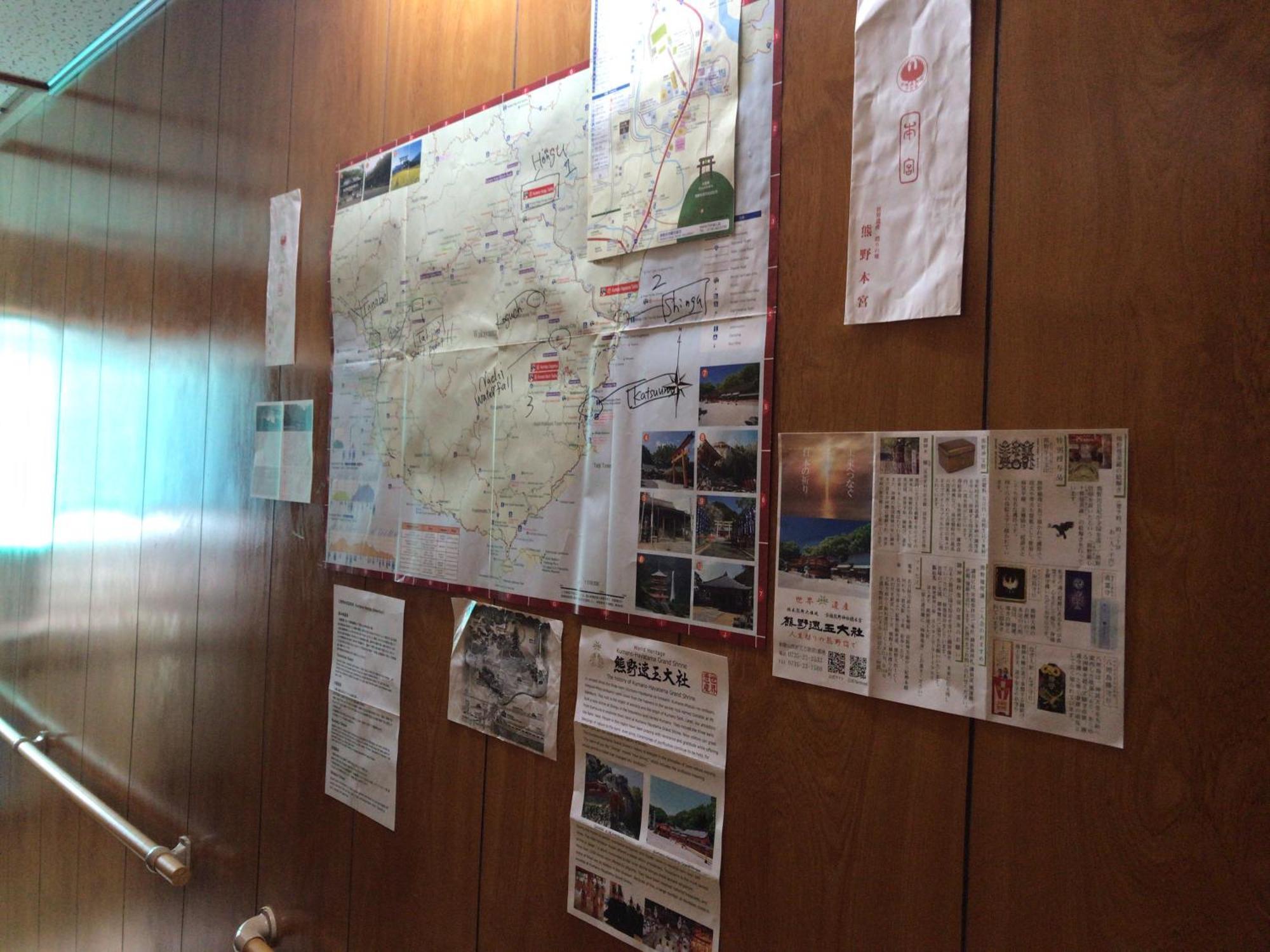 Tsukasa House English Ok Kumano Kodo Experienced Lodge Within Walking Distance From Station 無料駐車場あり Танабе Экстерьер фото